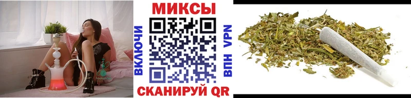 Бутират Butirat где купить наркотик Боровичи