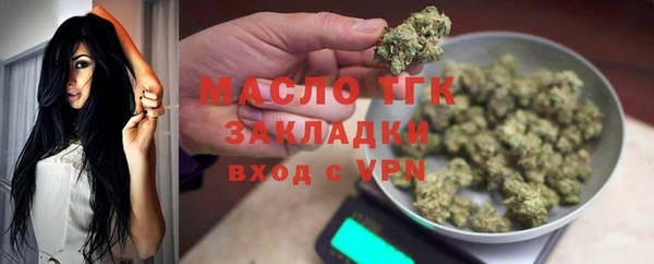 кокаин Беломорск