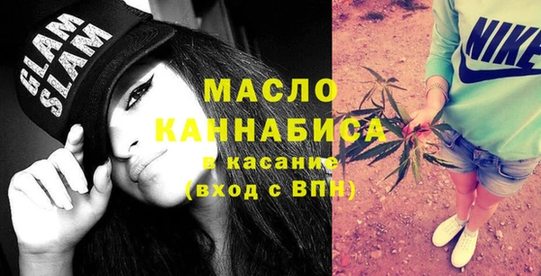 кокаин Беломорск