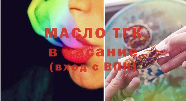 кокаин Беломорск