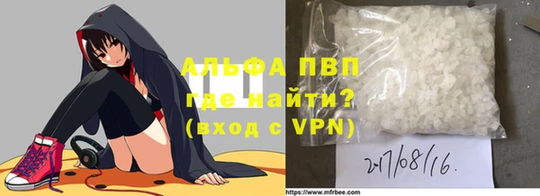 кокаин Беломорск