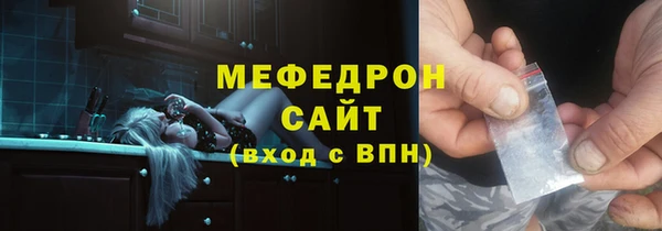 экстази Белоозёрский