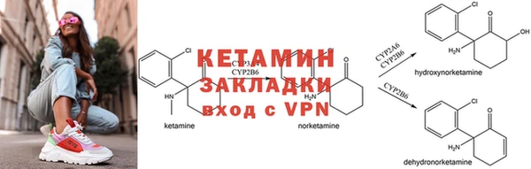 экстази Белоозёрский