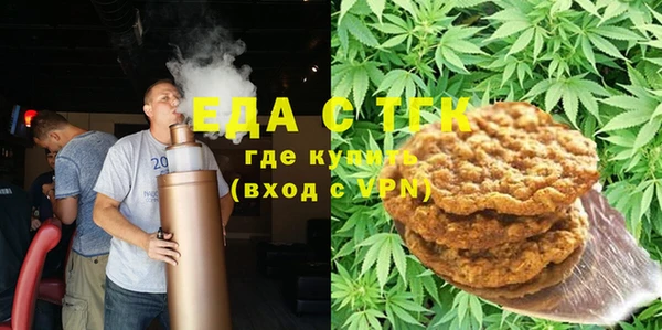 кокаин Беломорск