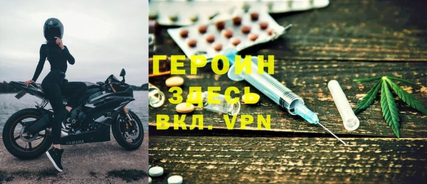 кокаин Беломорск