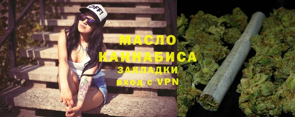 экстази Белоозёрский