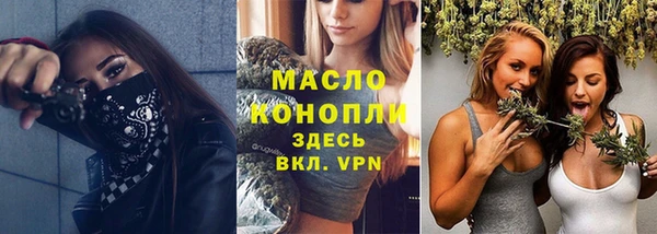 экстази Белоозёрский