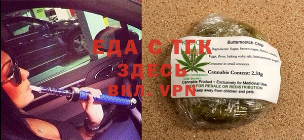 экстази Белоозёрский