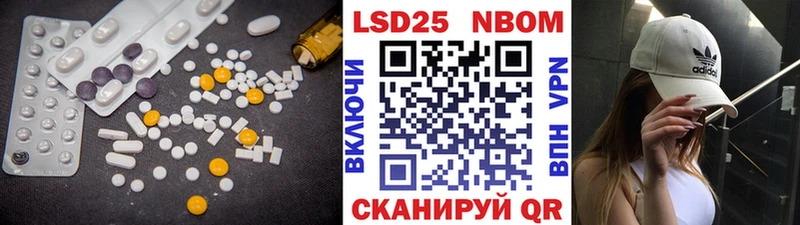 Лсд 25 экстази ecstasy  Боровичи 