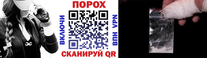 МЕТАМФЕТАМИН мет  Боровичи 